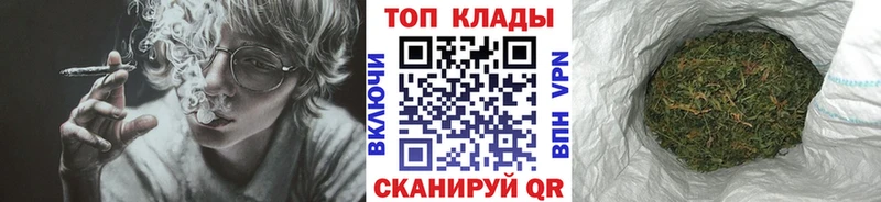 Купить КОКАИН  Меф  Alpha-PVP  МАРИХУАНА  Тавда