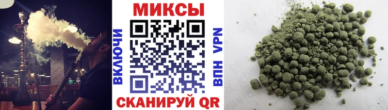 Купить закладки  Тавда  БУТИРАТ 1.4BDO 