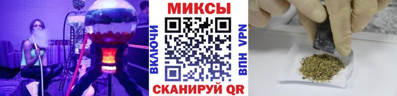 БУТИРАТ Butirat Тавда