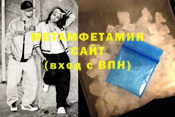 а пвп мука Михайлов