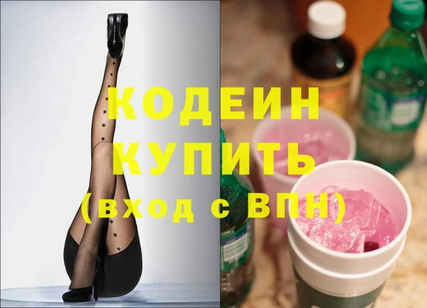 винт Михайловск