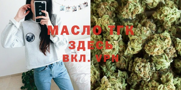 ПСИЛОЦИБИНОВЫЕ ГРИБЫ Михайловка