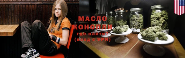 винт Михайловск