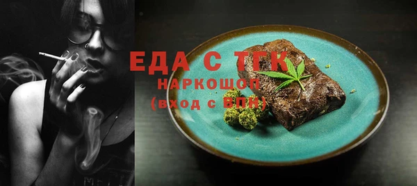 а пвп мука Михайлов