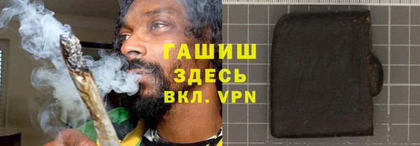 а пвп мука Михайлов