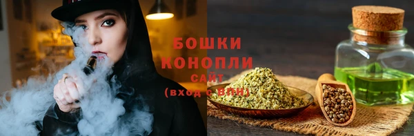 винт Михайловск
