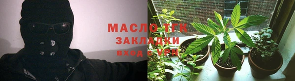 а пвп мука Михайлов