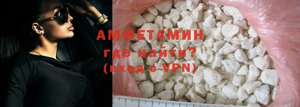 ПСИЛОЦИБИНОВЫЕ ГРИБЫ Михайловка