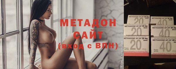 винт Михайловск