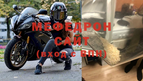 ПСИЛОЦИБИНОВЫЕ ГРИБЫ Михайловка