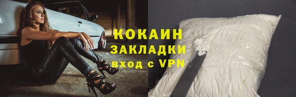 а пвп мука Михайлов