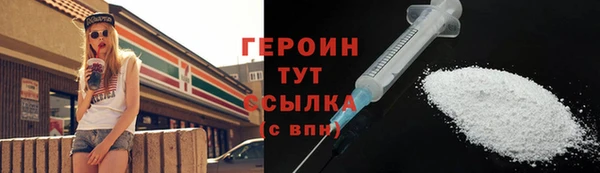 а пвп мука Михайлов