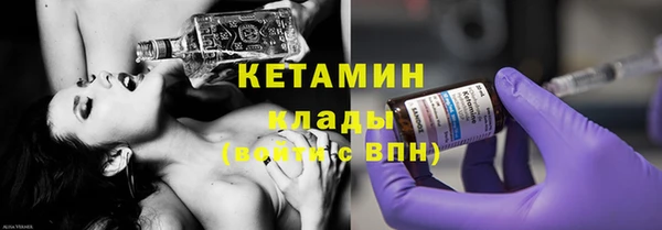 а пвп мука Михайлов