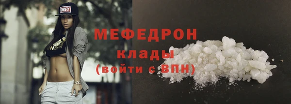 винт Михайловск