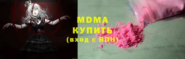 а пвп мука Михайлов