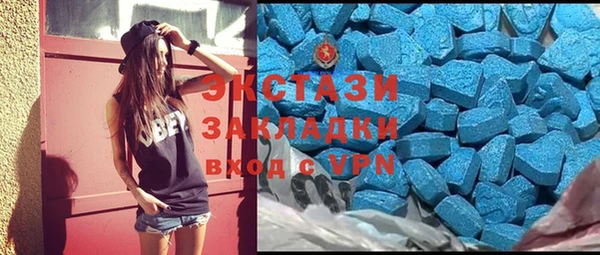 винт Михайловск