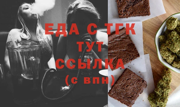 винт Михайловск