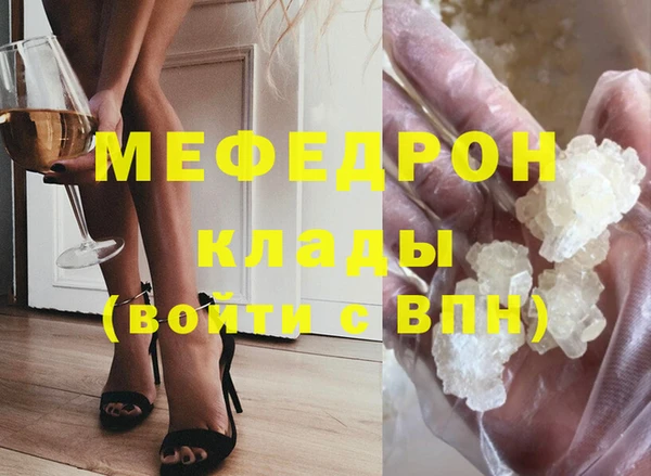 винт Михайловск
