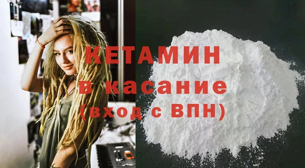а пвп мука Михайлов