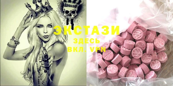 винт Михайловск