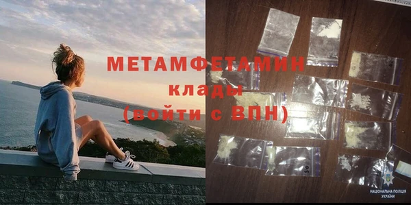 винт Михайловск