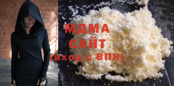 а пвп мука Михайлов