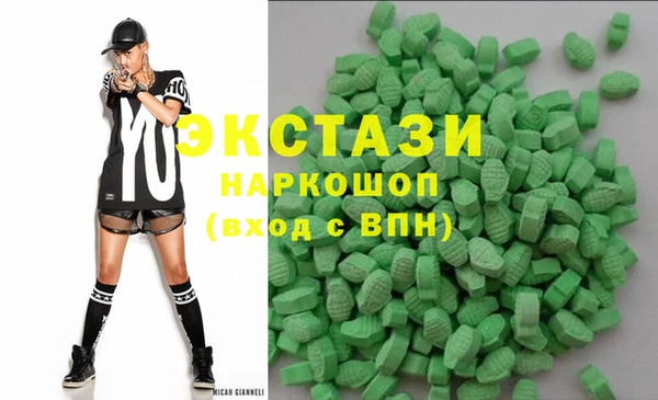 а пвп мука Михайлов