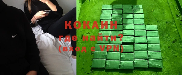 ПСИЛОЦИБИНОВЫЕ ГРИБЫ Михайловка